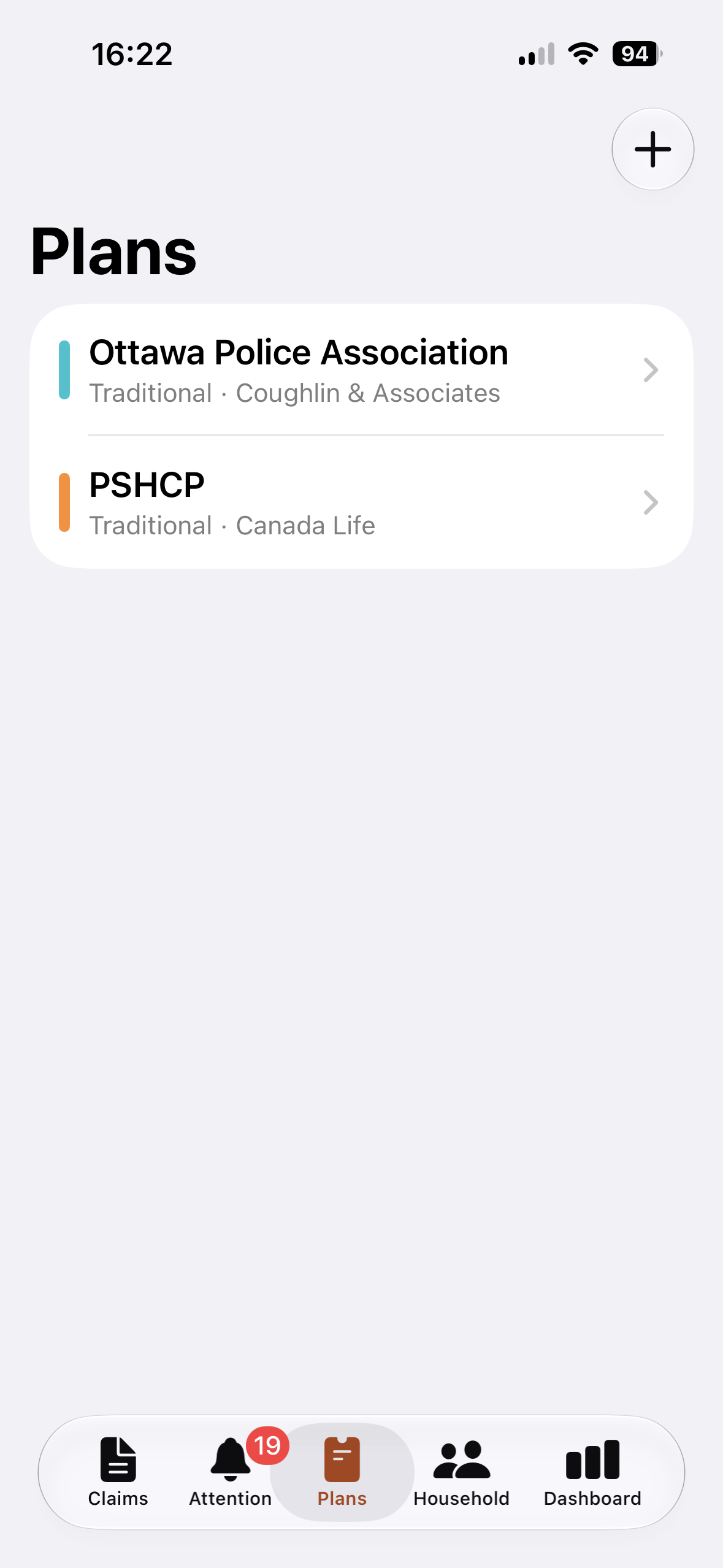 GRIPE screenshot 3