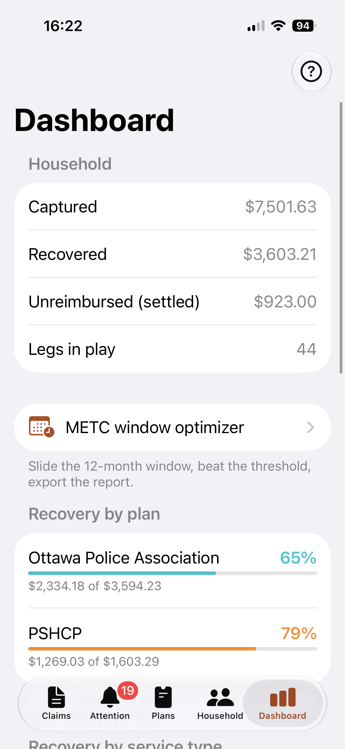 GRIPE screenshot 5